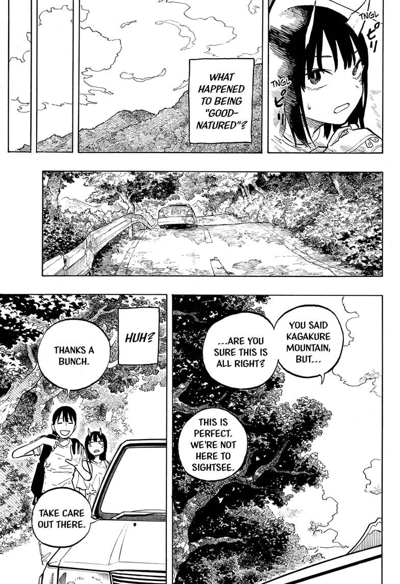 Read RuriDragon En Manga Online