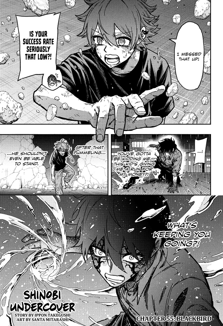 Read Shinobi Undercover En Manga Online