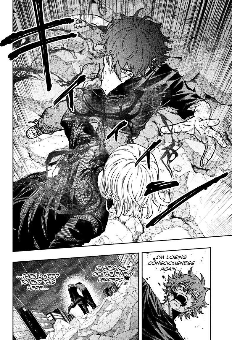 Read Shinobi Undercover En Manga Online