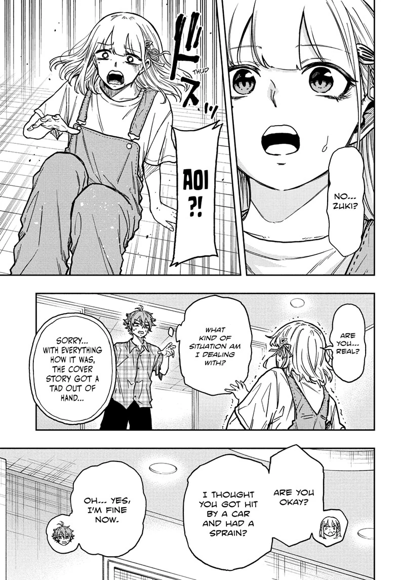 Read Shinobi Undercover En Manga Online