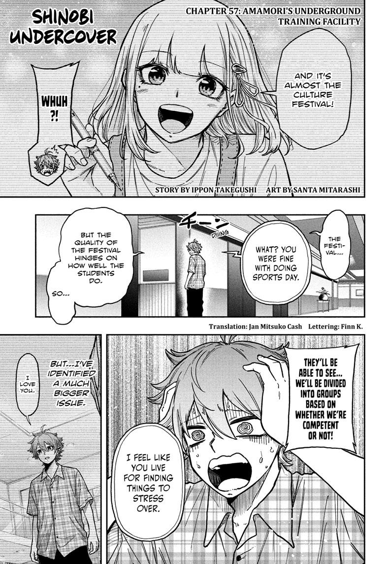 Read Shinobi Undercover En Manga Online