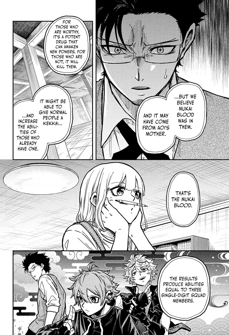 Read Shinobi Undercover En Manga Online