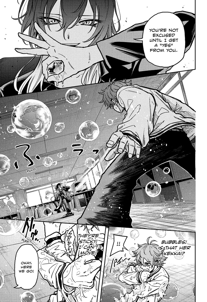 Read Shinobi Undercover En Manga Online