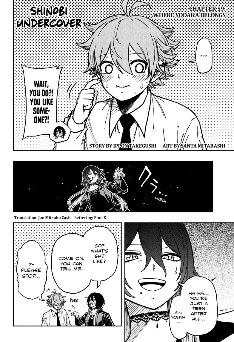 Read Shinobi Undercover En Manga Online