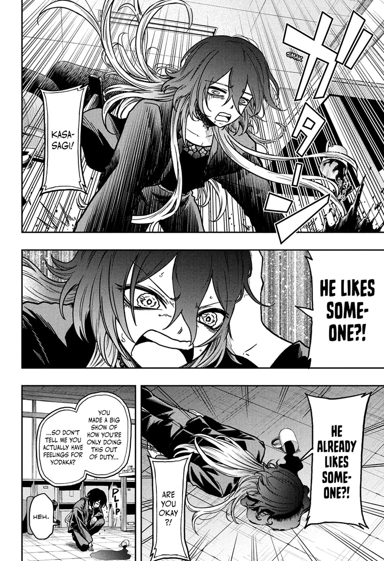 Read Shinobi Undercover En Manga Online