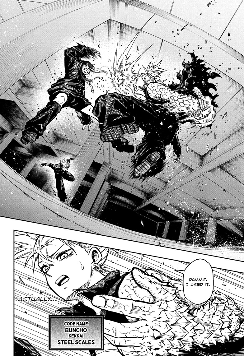 Read Shinobi Undercover En Manga Online