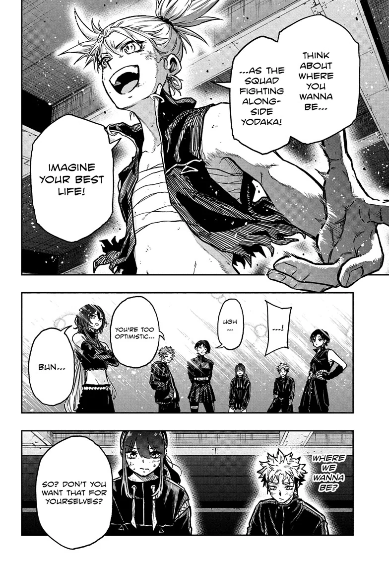 Read Shinobi Undercover En Manga Online