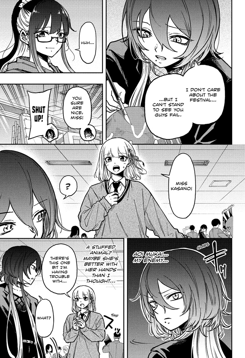 Read Shinobi Undercover En Manga Online