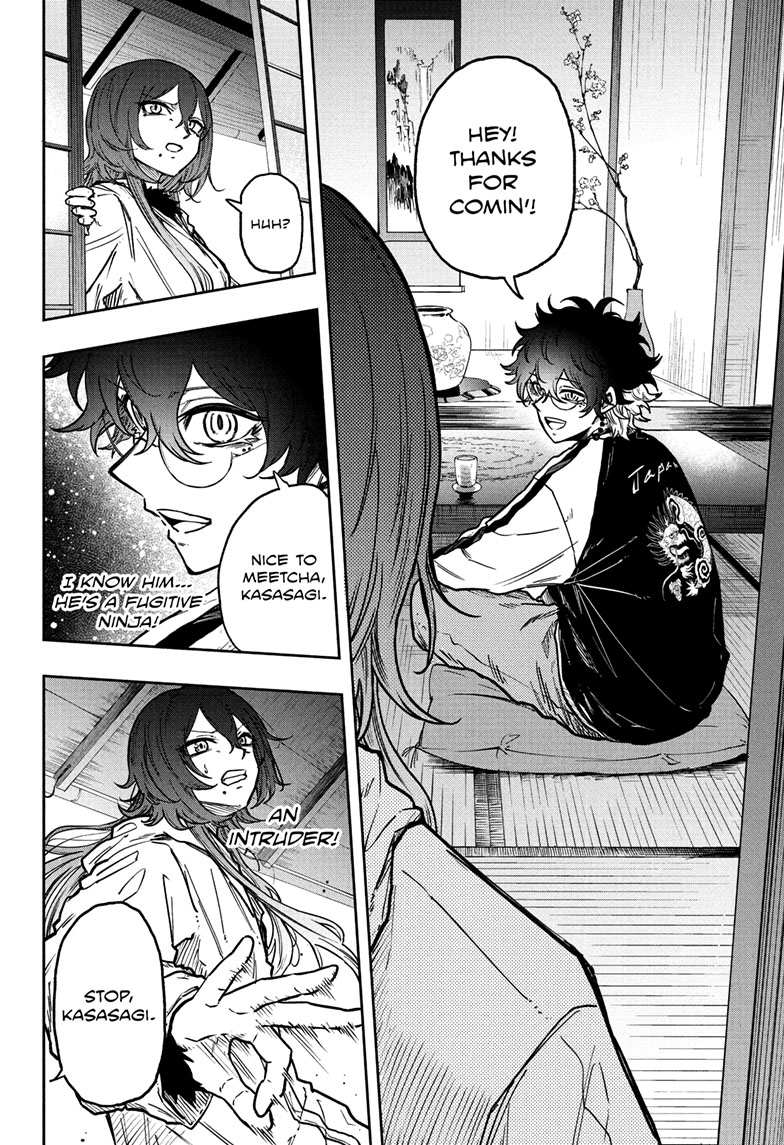 Read Shinobi Undercover En Manga Online