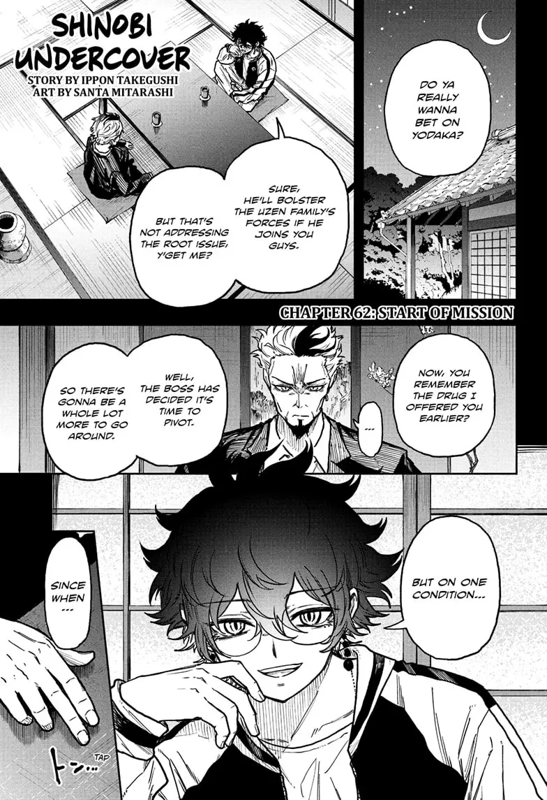 Read Shinobi Undercover En Manga Online