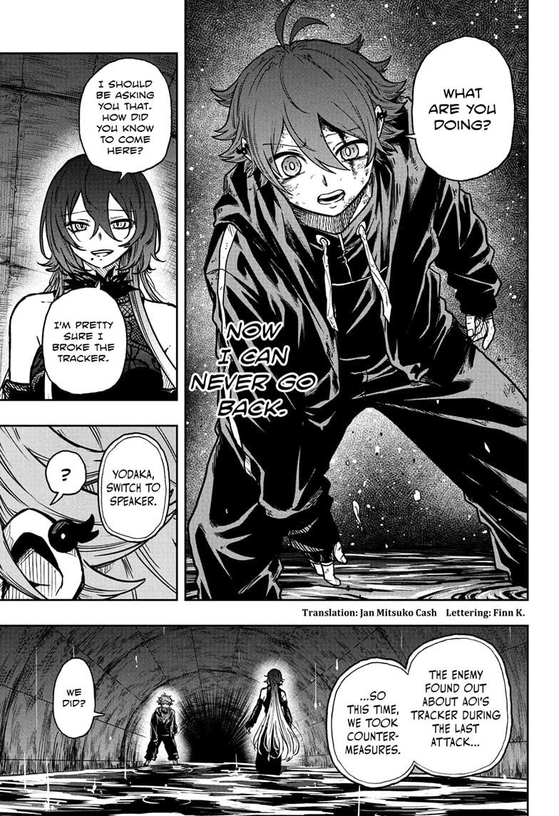 Read Shinobi Undercover En Manga Online