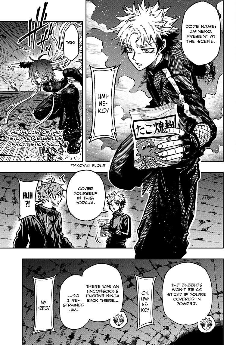 Read Shinobi Undercover En Manga Online