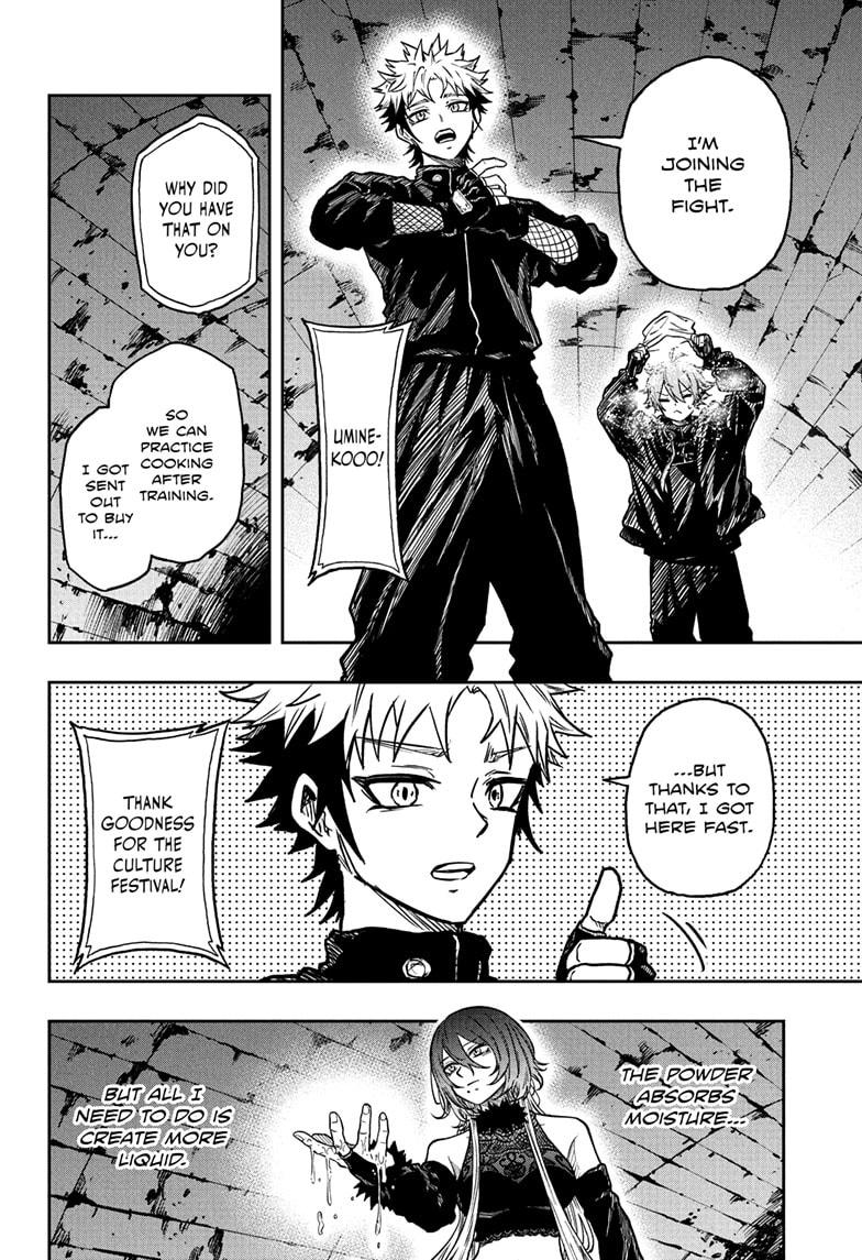 Read Shinobi Undercover En Manga Online