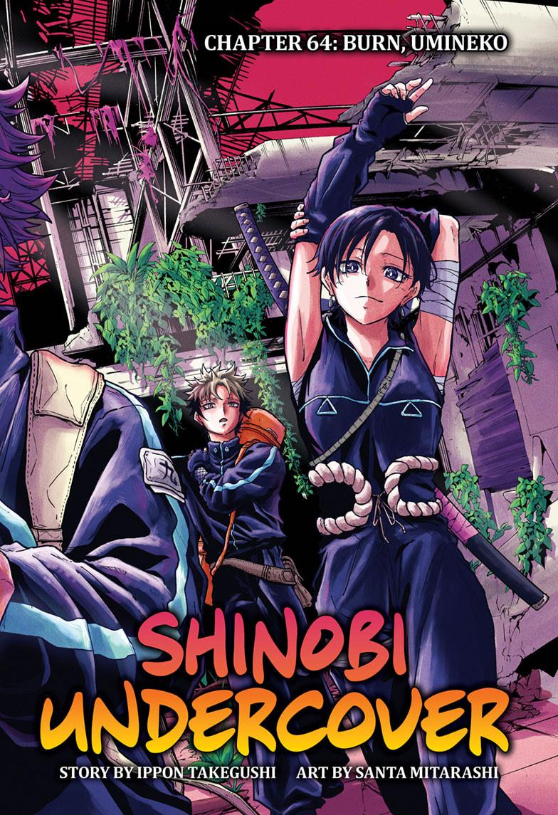 Read Shinobi Undercover En Manga Online