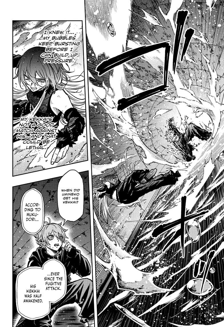 Read Shinobi Undercover En Manga Online