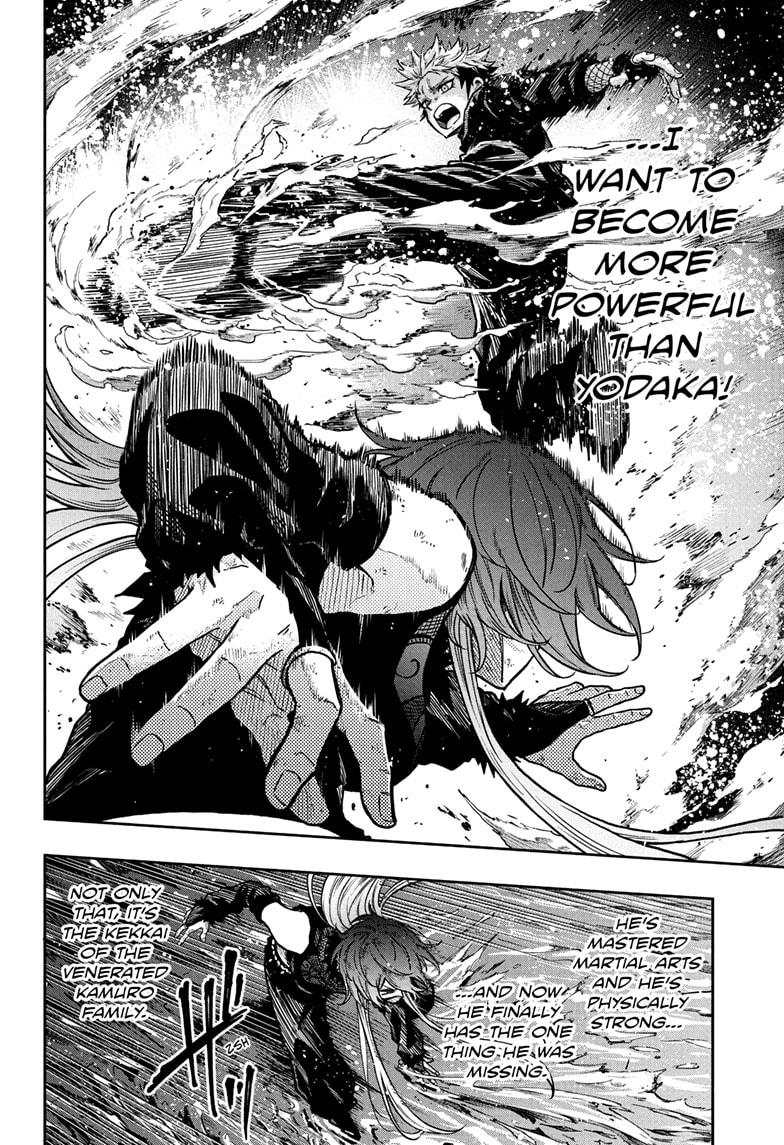 Read Shinobi Undercover En Manga Online