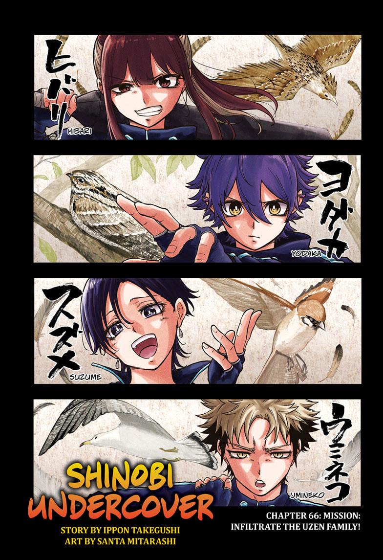 Read Shinobi Undercover En Manga Online