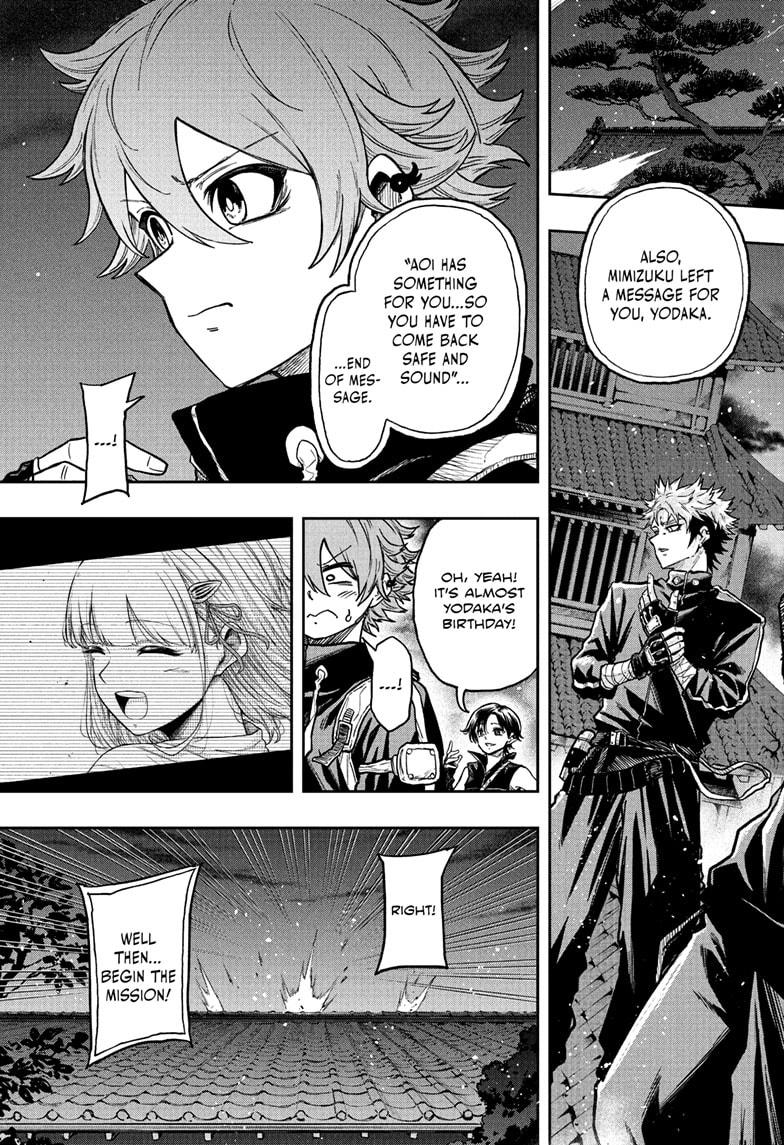 Read Shinobi Undercover En Manga Online