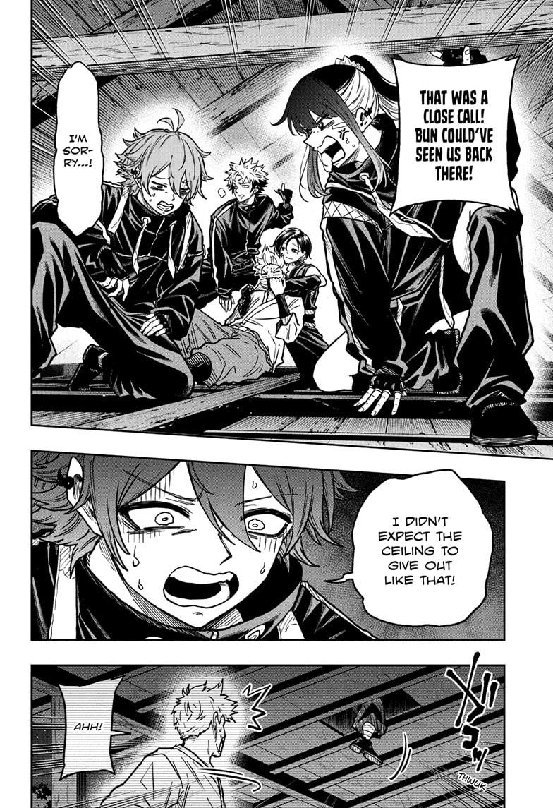 Read Shinobi Undercover En Manga Online