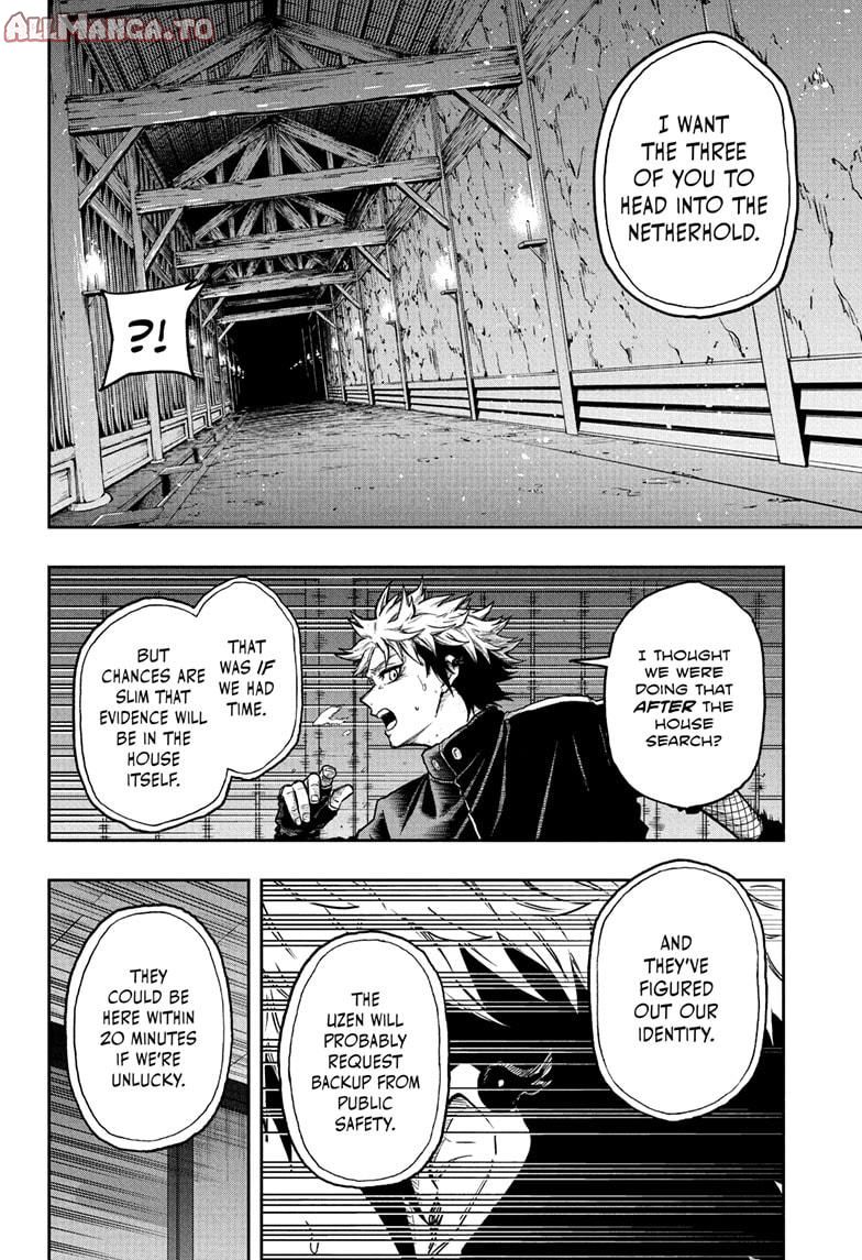 Read Shinobi Undercover En Manga Online