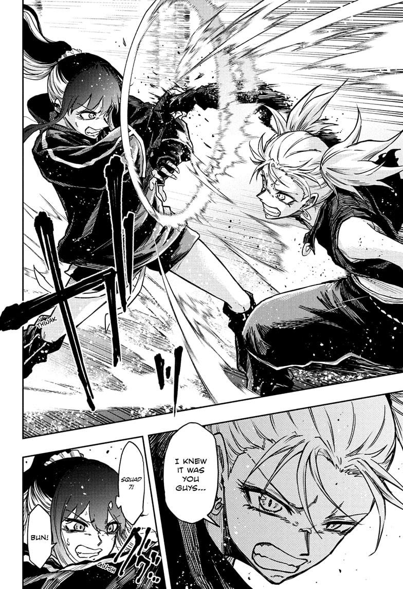 Read Shinobi Undercover En Manga Online