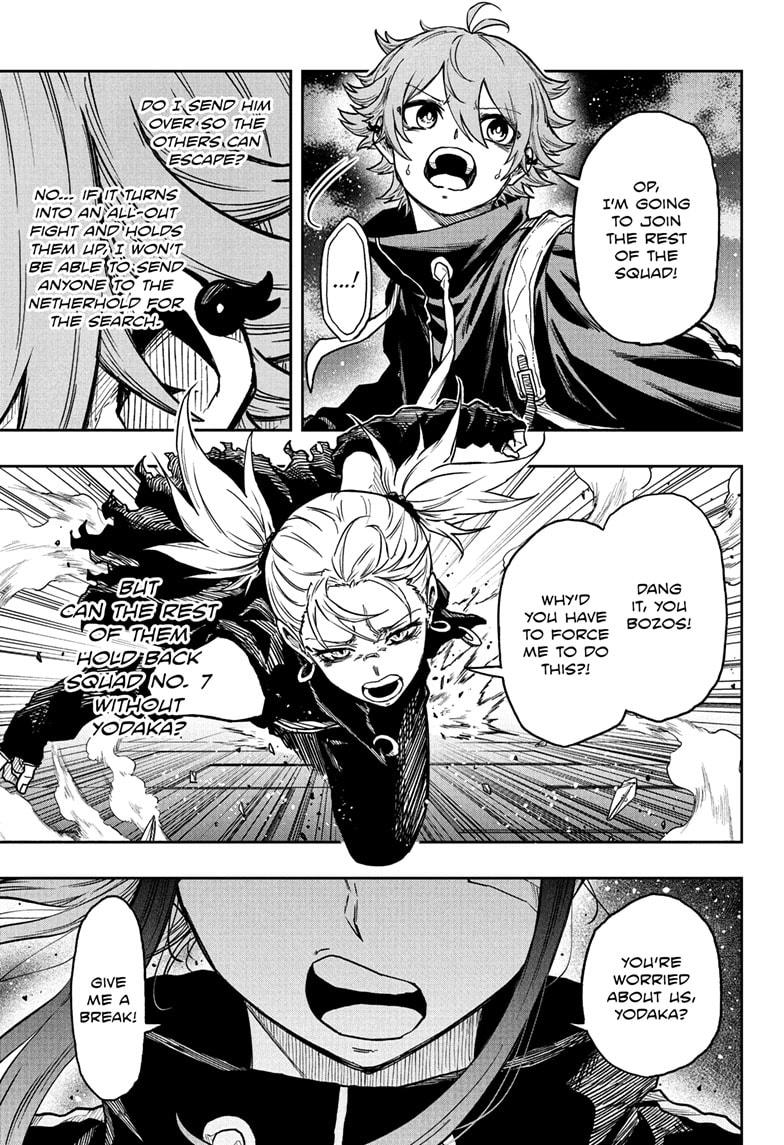 Read Shinobi Undercover En Manga Online