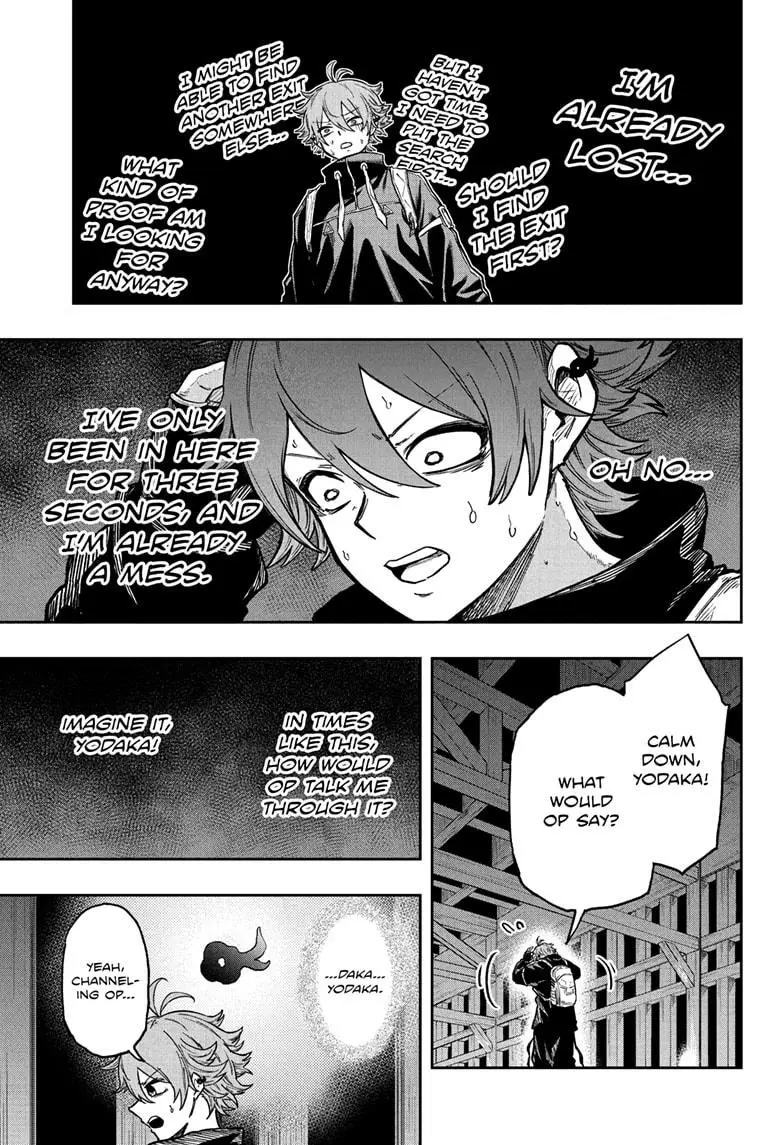 Read Shinobi Undercover En Manga Online