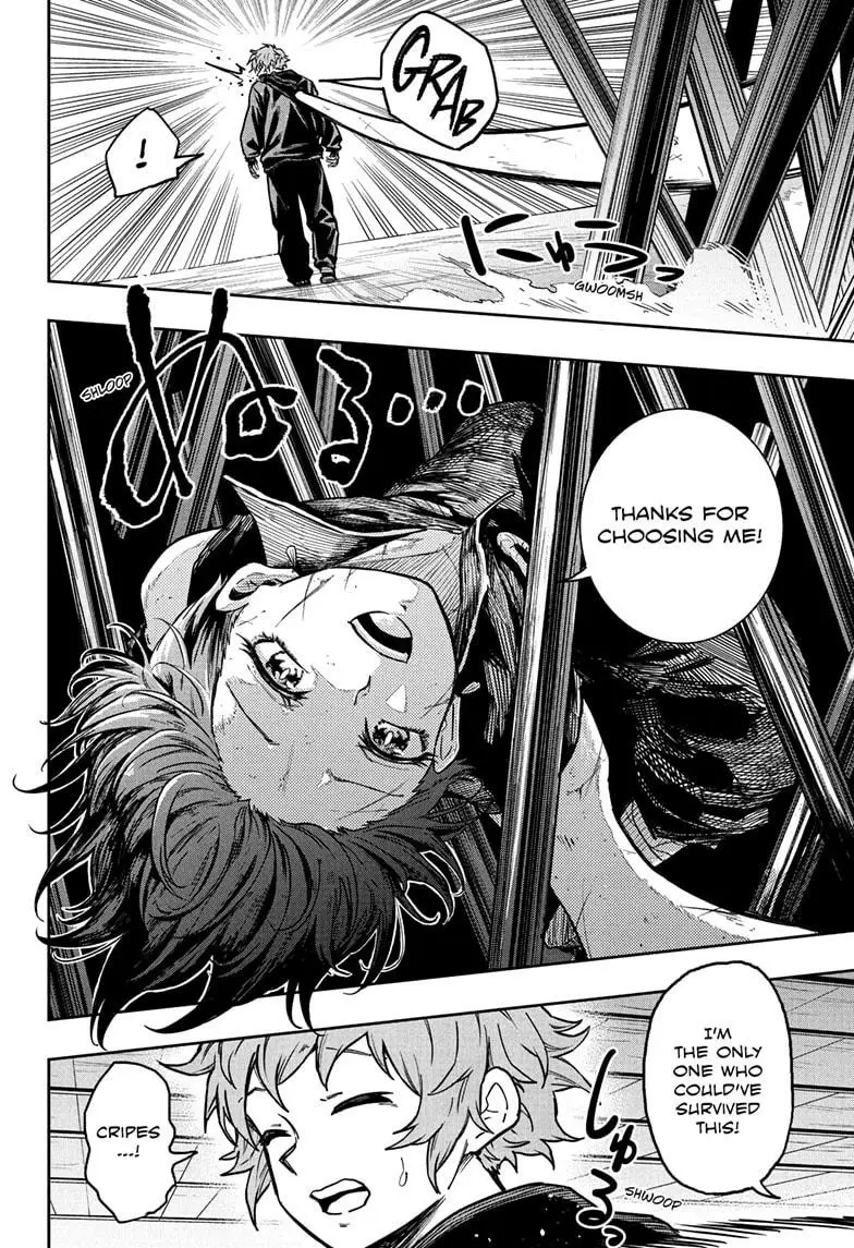 Read Shinobi Undercover En Manga Online