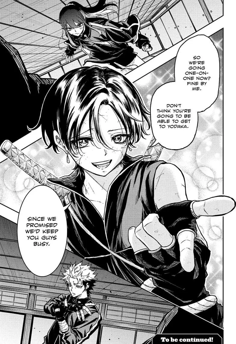 Read Shinobi Undercover En Manga Online