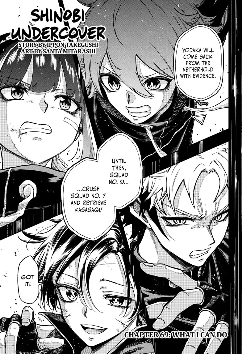 Read Shinobi Undercover En Manga Online