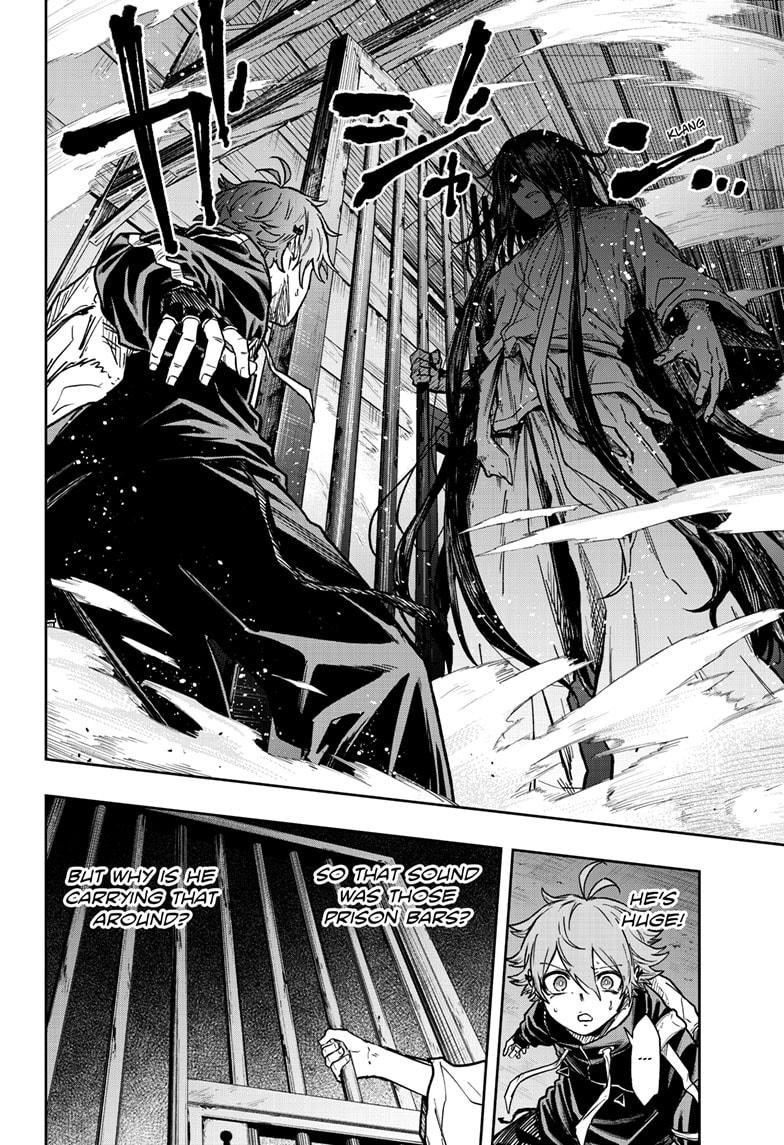 Read Shinobi Undercover En Manga Online