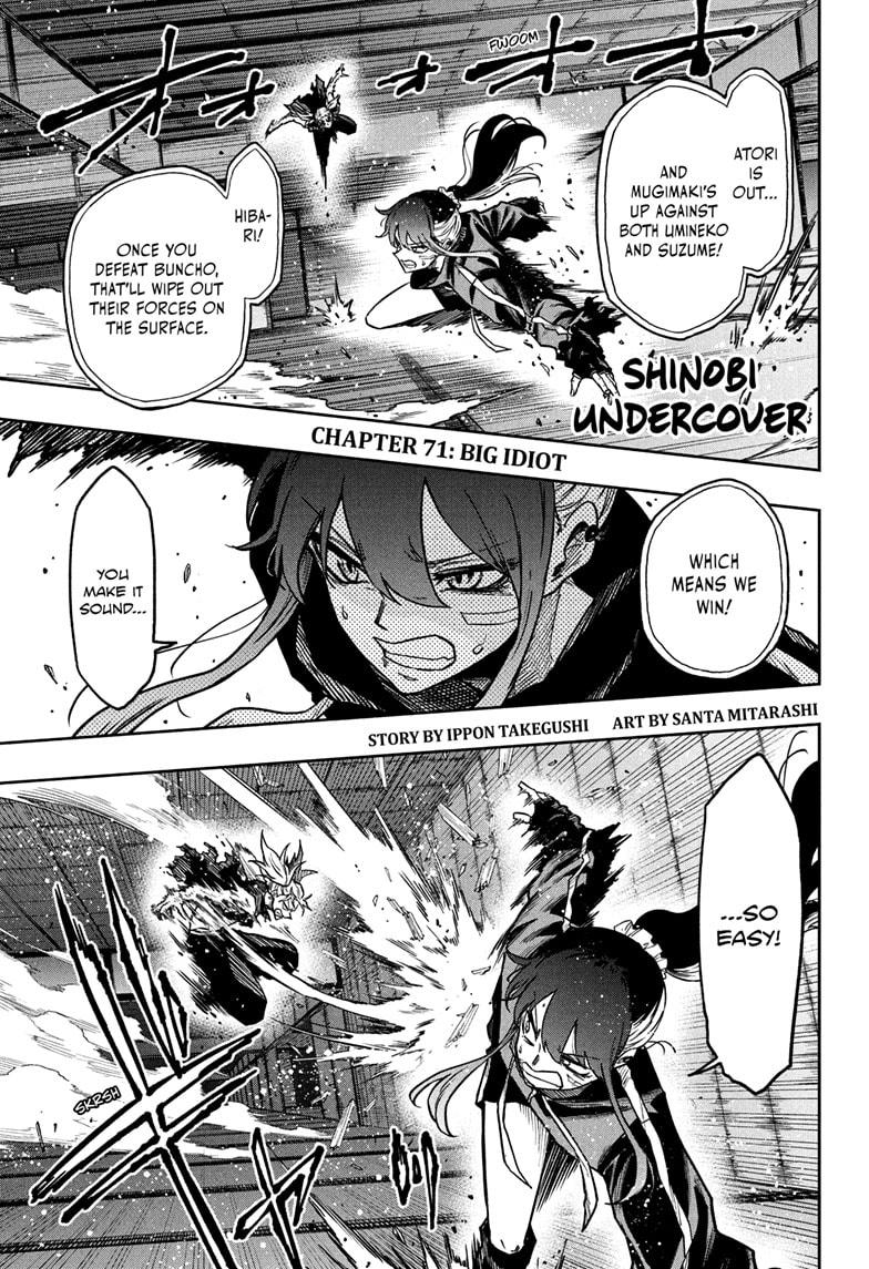 Read Shinobi Undercover En Manga Online