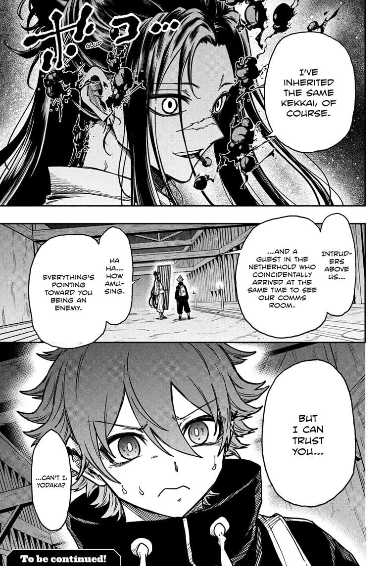 Read Shinobi Undercover En Manga Online