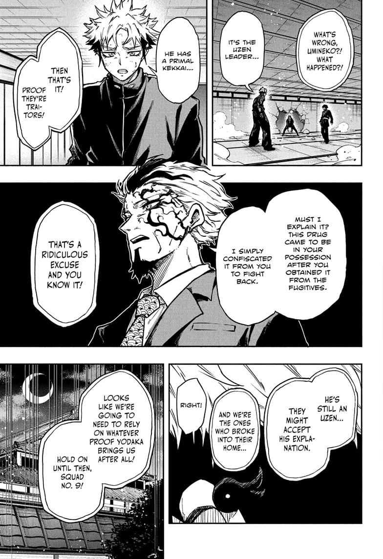 Read Shinobi Undercover En Manga Online