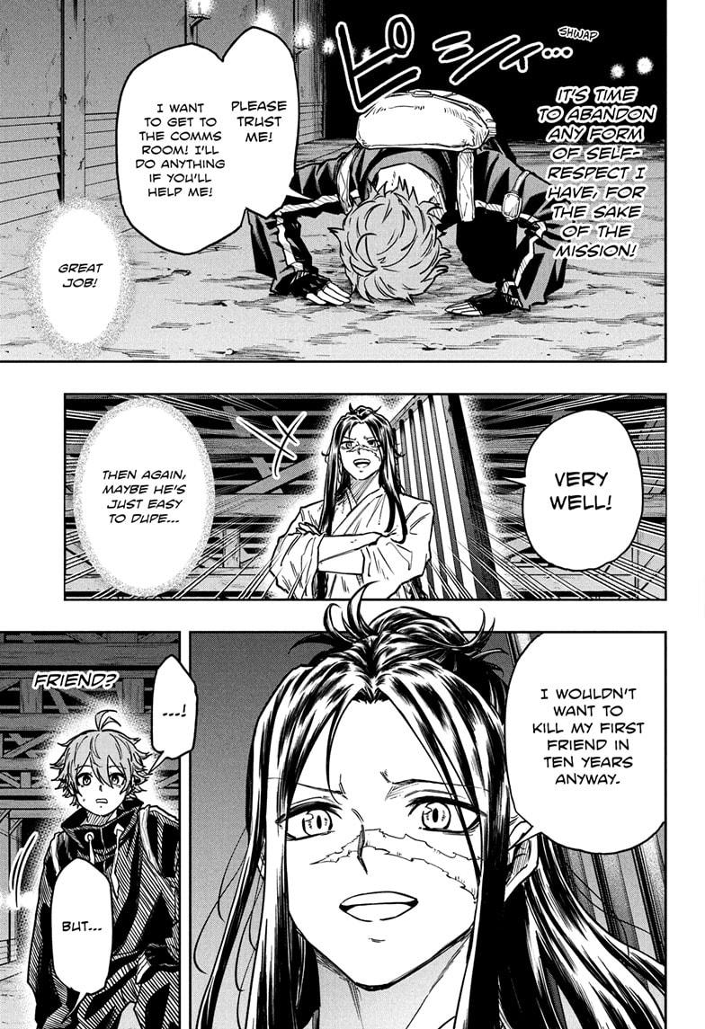 Read Shinobi Undercover En Manga Online