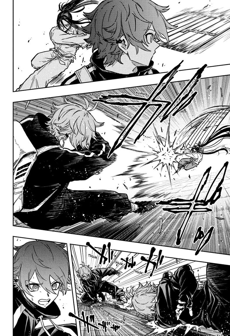 Read Shinobi Undercover En Manga Online