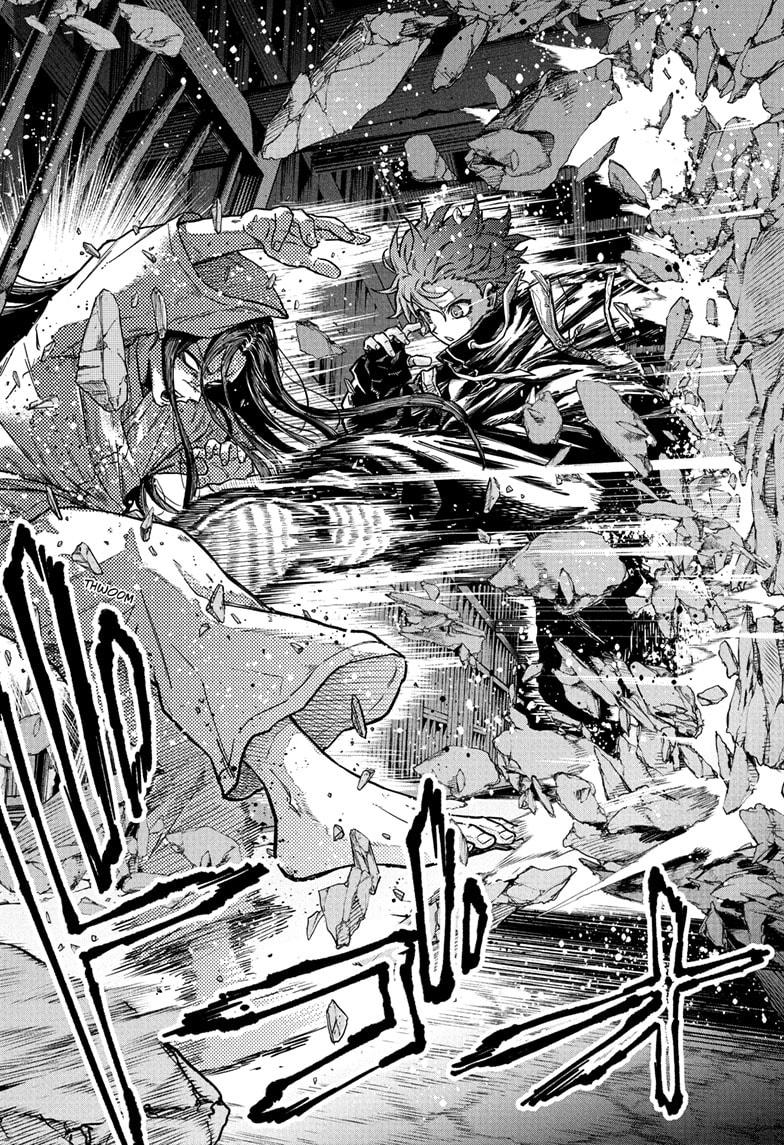 Read Shinobi Undercover En Manga Online