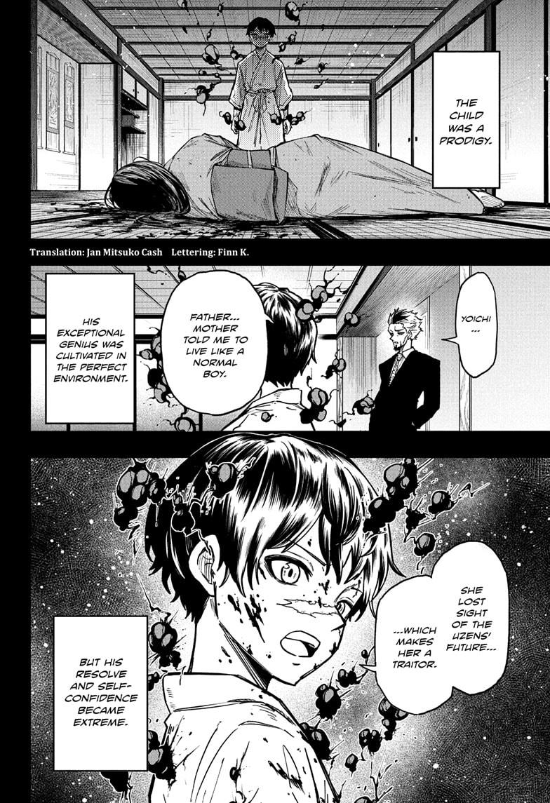 Read Shinobi Undercover En Manga Online