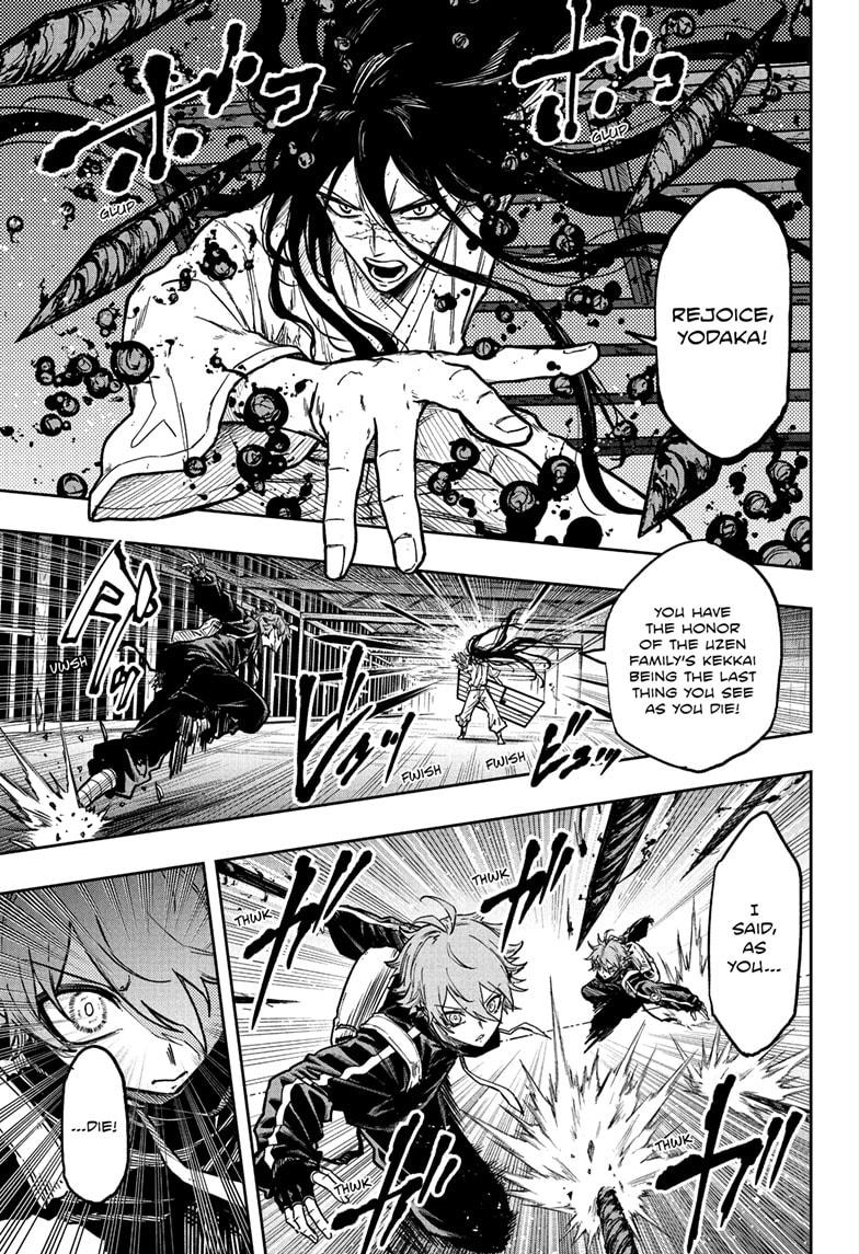 Read Shinobi Undercover En Manga Online