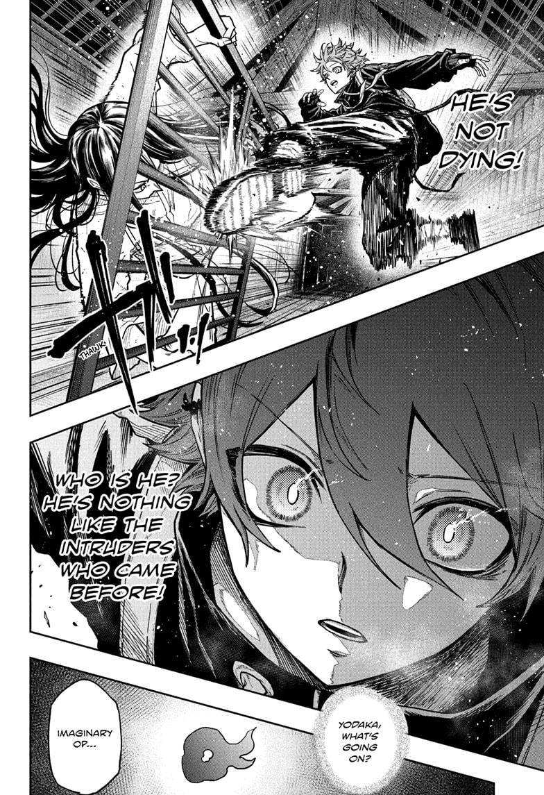 Read Shinobi Undercover En Manga Online