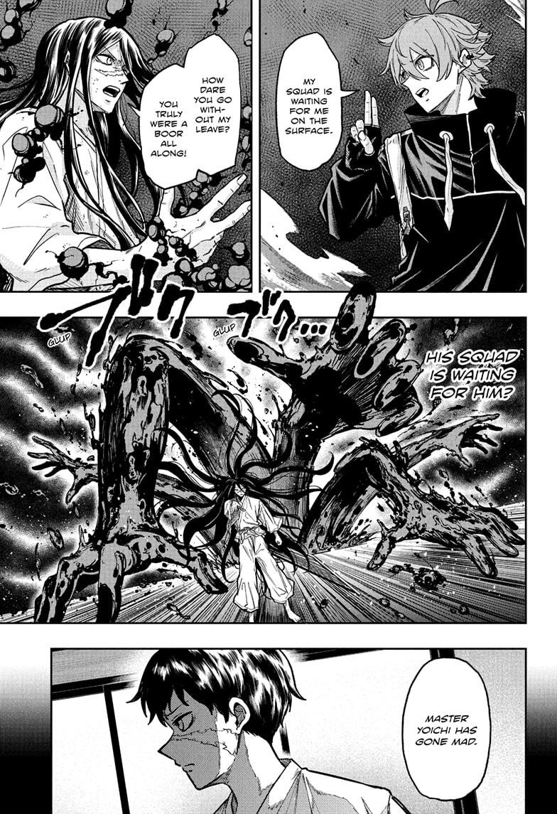 Read Shinobi Undercover En Manga Online