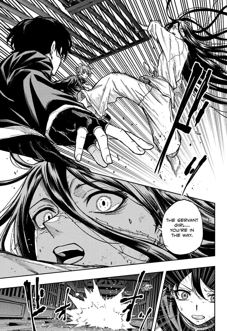 Read Shinobi Undercover En Manga Online