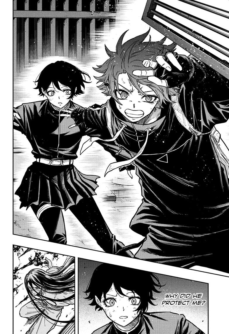 Read Shinobi Undercover En Manga Online