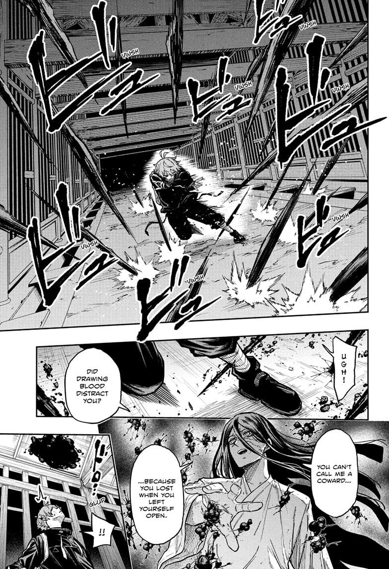 Read Shinobi Undercover En Manga Online