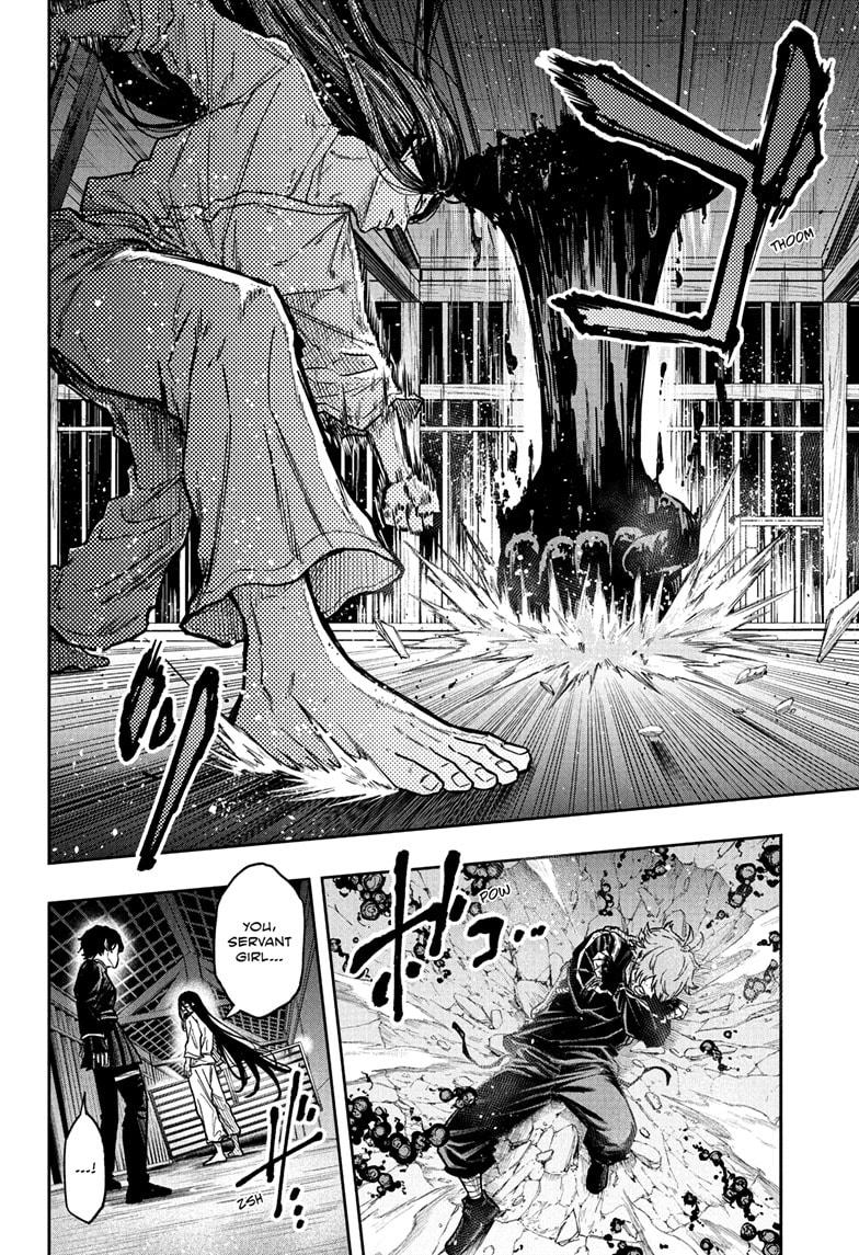 Read Shinobi Undercover En Manga Online