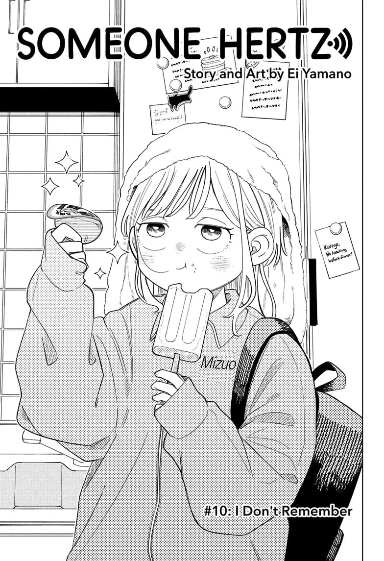 Read Someone Hertz En Manga Online