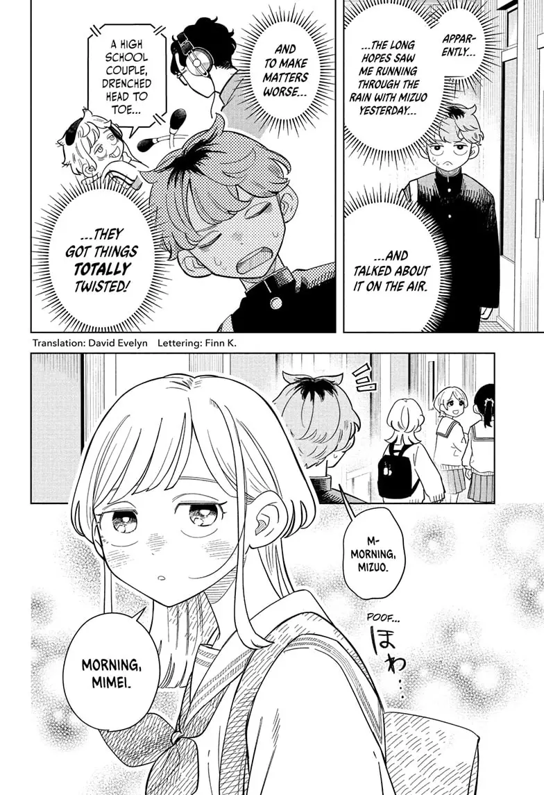 Read Someone Hertz En Manga Online