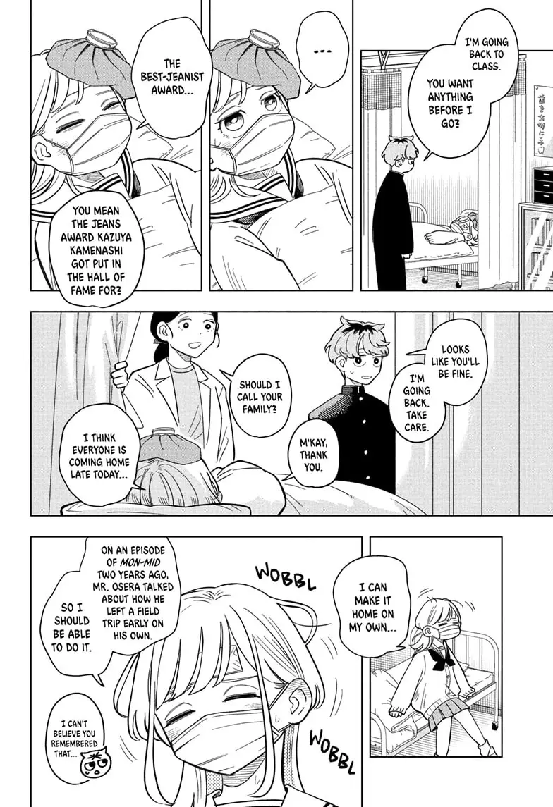 Read Someone Hertz En Manga Online