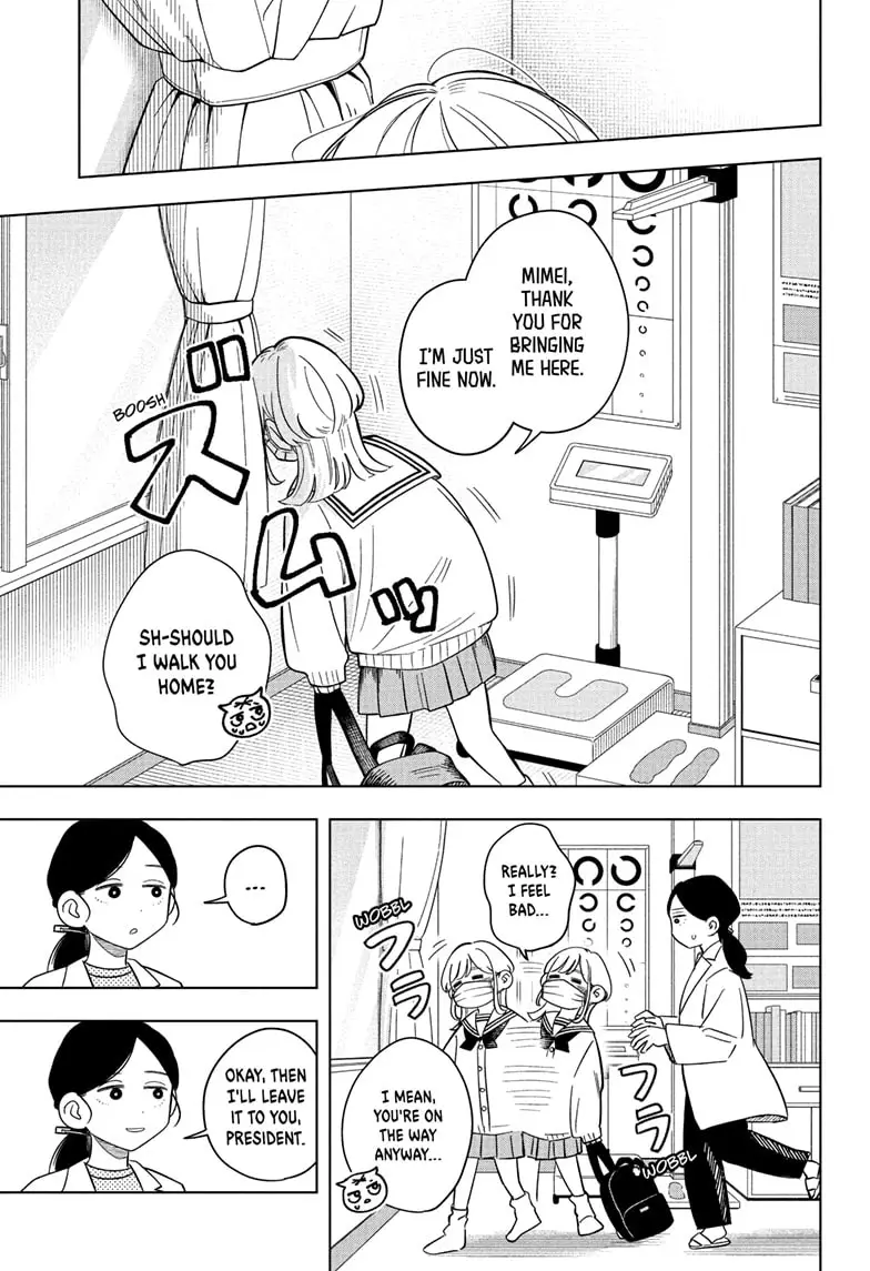 Read Someone Hertz En Manga Online