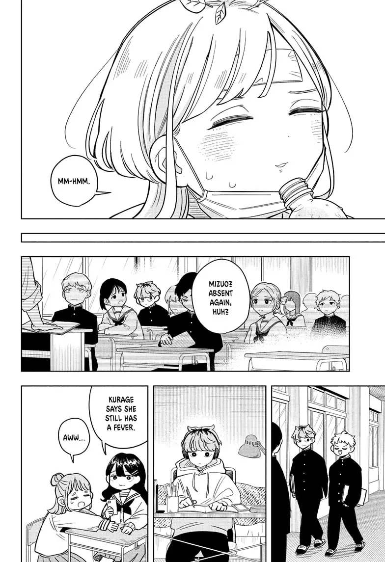 Read Someone Hertz En Manga Online